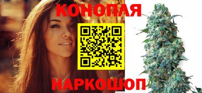 амфетамин Заволжье