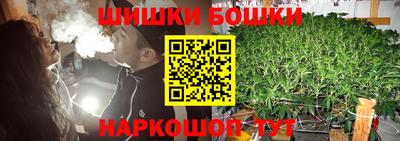 амфетамин Заволжье