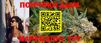 амфетамин Заволжье
