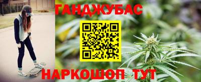круглые Заводоуковск
