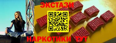 амфетамин Заволжье