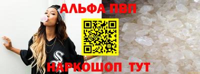 крисы Жуковский