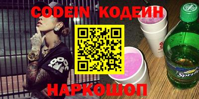 крисы Жуковский