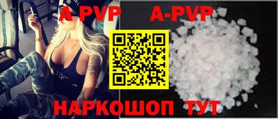 крисы Жуковский
