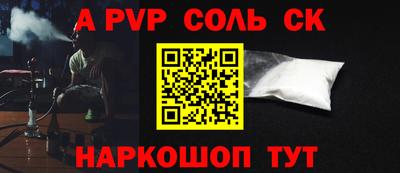 крисы Жуковский