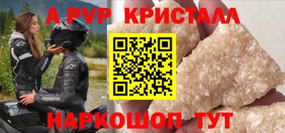 крисы Жуковский