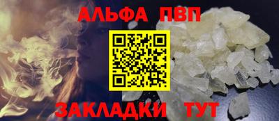 круглые Заводоуковск