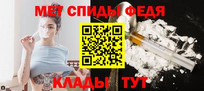круглые Заводоуковск