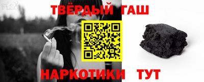 круглые Заводоуковск
