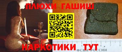 круглые Заводоуковск