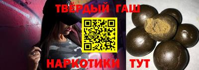 амфетамин Заволжье