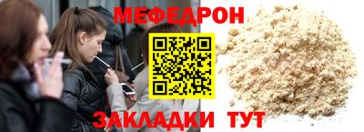 амфетамин Заволжье