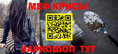 амфетамин Заволжье