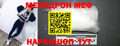 амфетамин Заволжье
