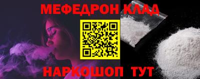 круглые Заводоуковск