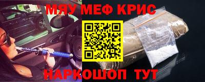 круглые Заводоуковск