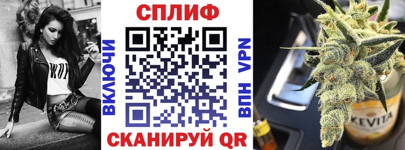 Бошки марихуана конопля Пушкино